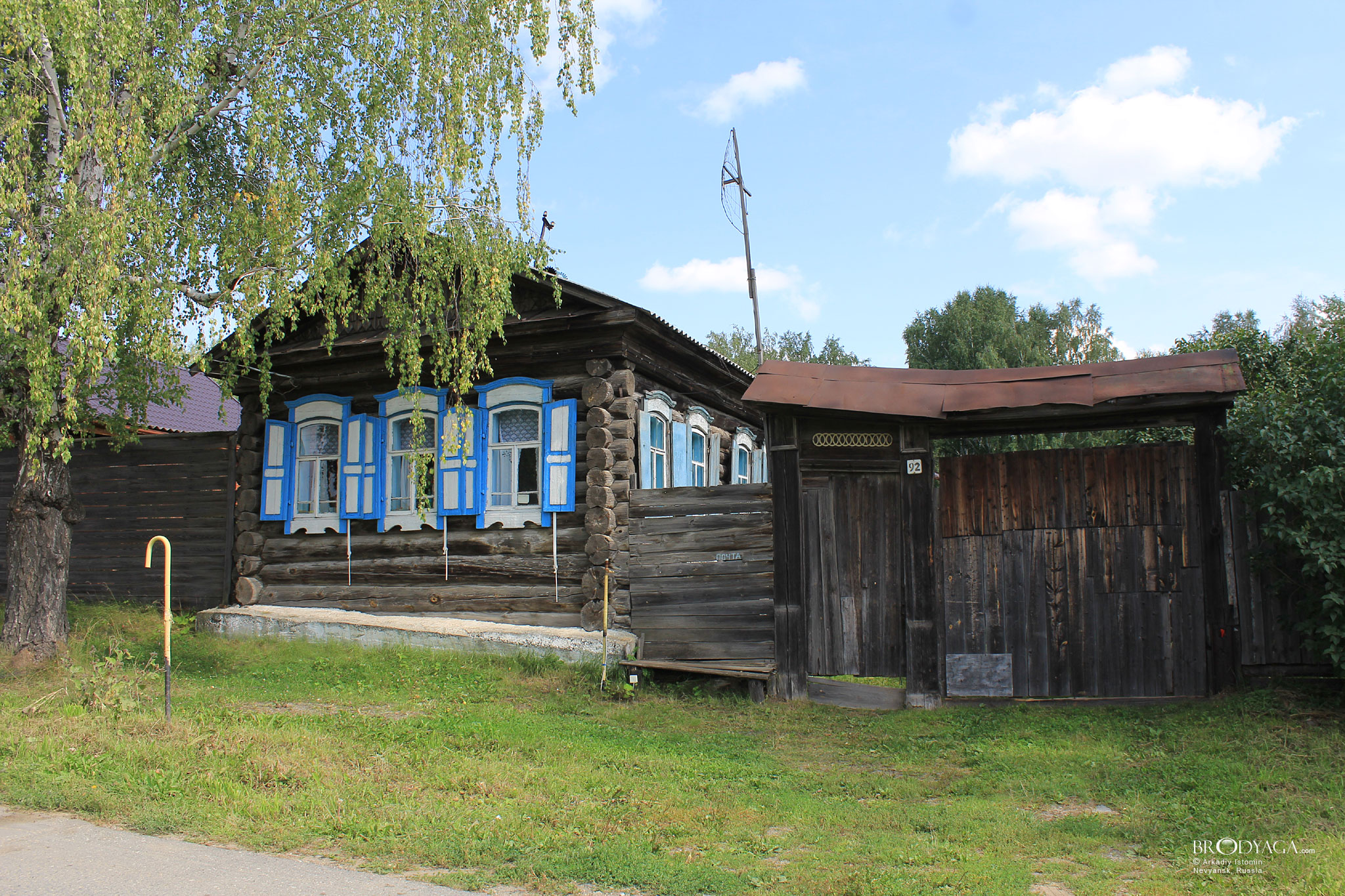 Коскович 92, Невьянск (Koskovich str. 92, Nevyansk)